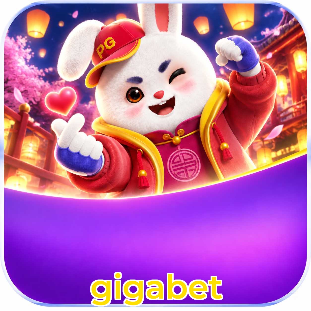 gigabet Version History